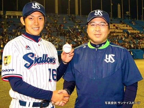 原樹理投手が嬉しいプロ初勝利！