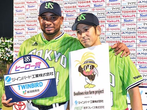 今季4度目の3連勝！