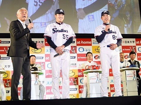 「勝手に伸びる」