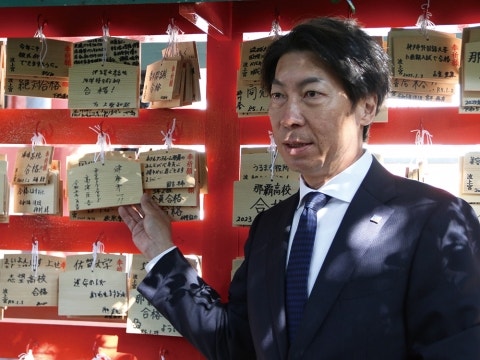 健康第一