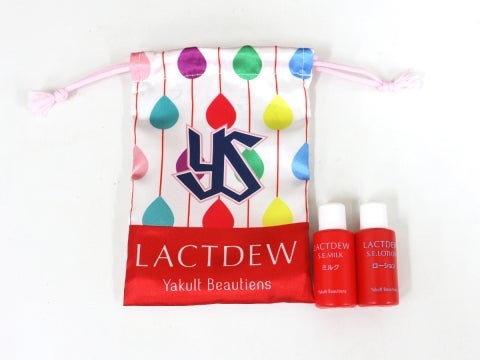 「ラクトデュウナイター」を開催！