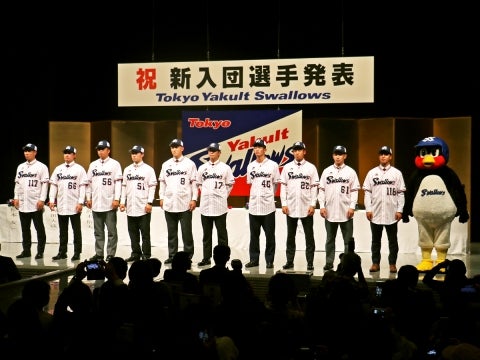 2018新入団選手発表会を実施！