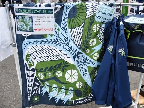 使い方いろいろ