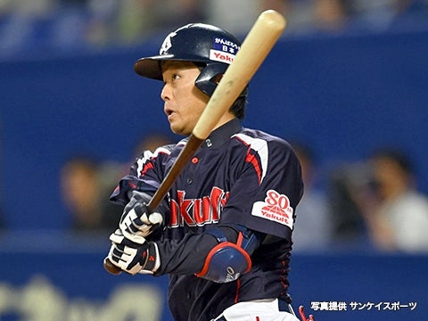 大引選手が2点タイムリー