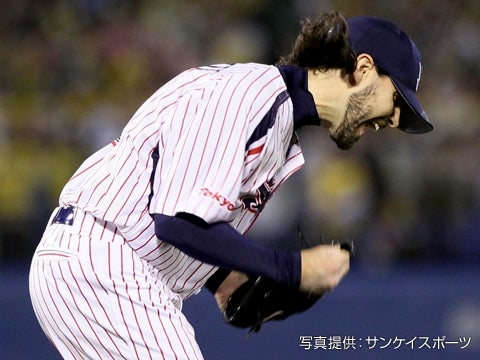 ピンチを切り抜けガッツポーズ