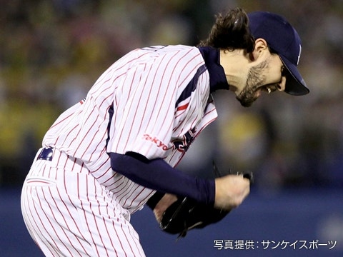 ピンチを切り抜けガッツポーズ