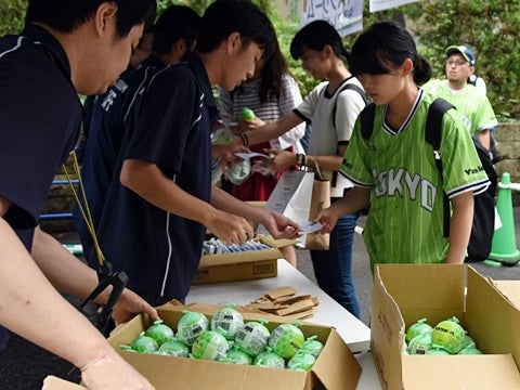 「井村屋」のアイスクリームをプレゼント