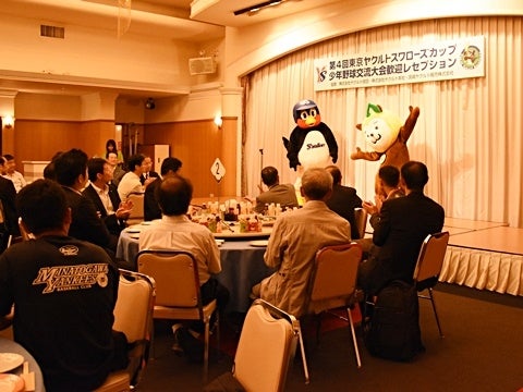 オープニングステージ