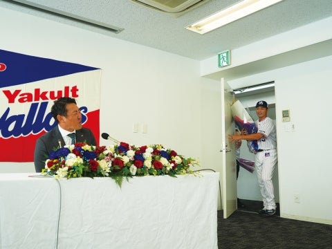 サプライズゲスト