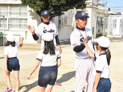 ハイタッチでお別れ