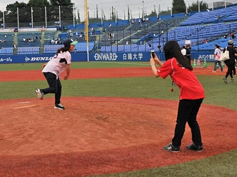 レディースグラウンドイベント