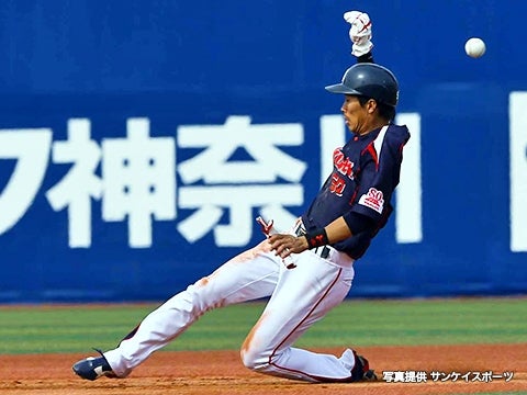 スチール成功！