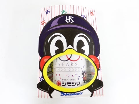 シモジマ×つば九郎デザインの「プリングルス」を配布