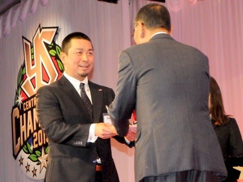 「来年は一番良い表彰を」