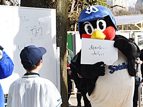 CREWキッズ会員様限定筆談トークショー