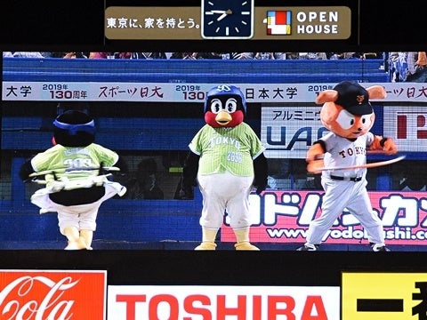 フラフープ対決