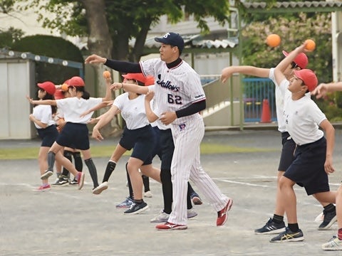 相手が捕りやすいように