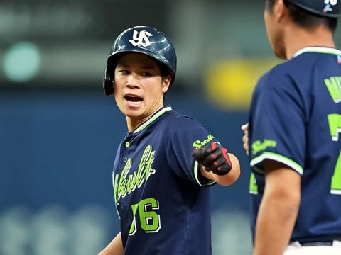 チャンスメイク