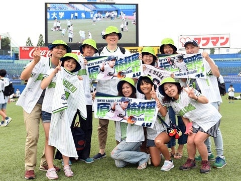 グラウンド開放