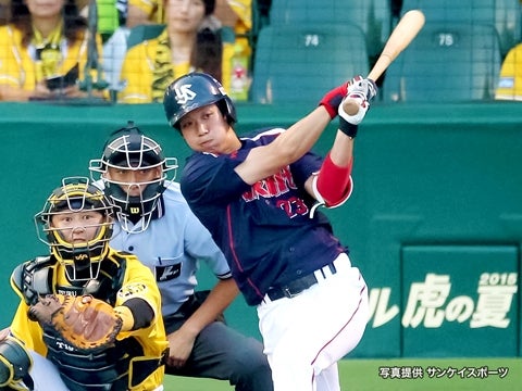 先制タイムリー