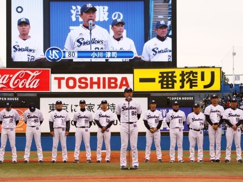 「最後まで諦めない姿勢で」