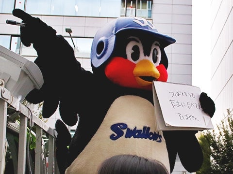 行きつけを紹介