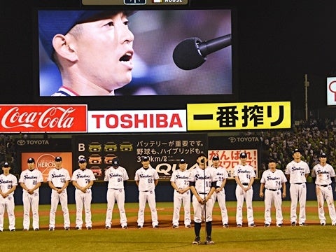 「もうお腹いっぱいです！」