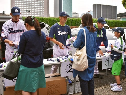 Swallows CREW女性会員限定イベント