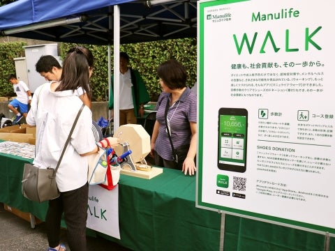 アプリダウンロード