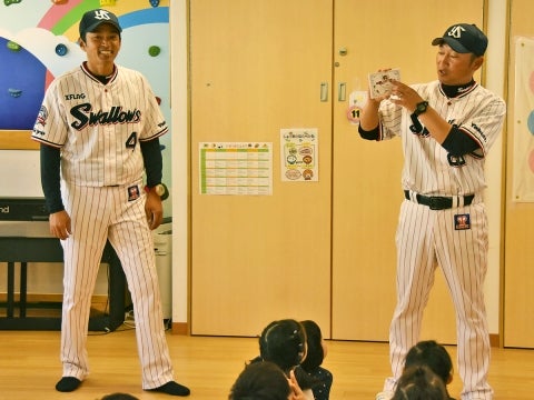 投げ方名人認定書