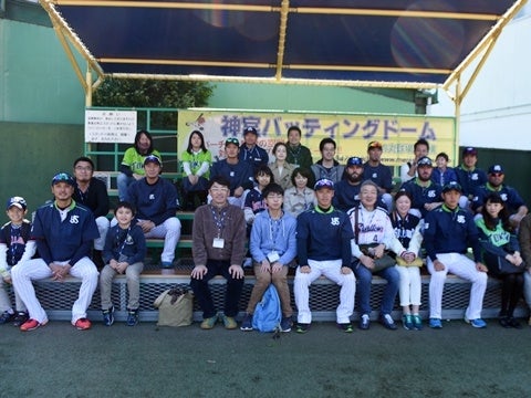 2016年間シートご契約者様限定「練習見学会」