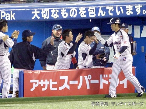 歓喜