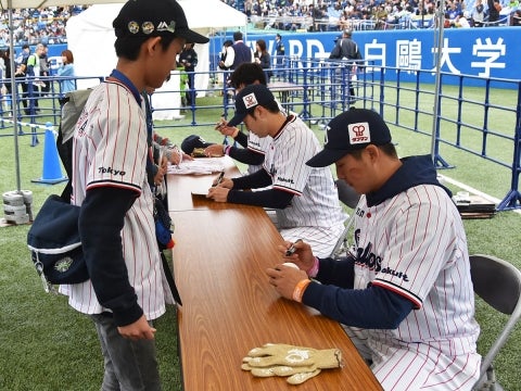 選手からのサインプレゼント