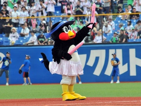 女性限定先着プレゼント