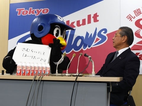 侍ジャパン入り！？