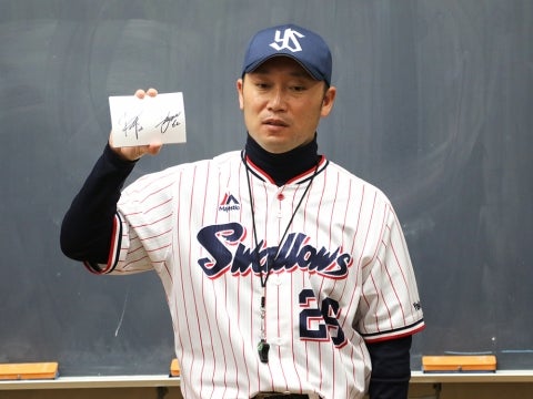 投げ方名人認定証