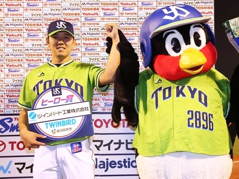 「やっぱり先発っていいなと」