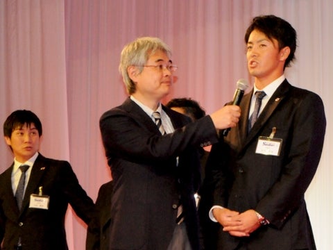 ファームホープ賞