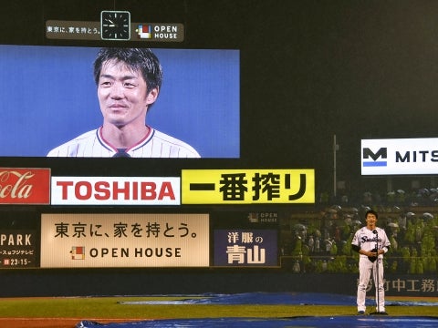 引退セレモニー