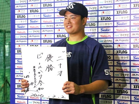 春季キャンプ第1クール2日目。村上選手が20歳の誕生日
