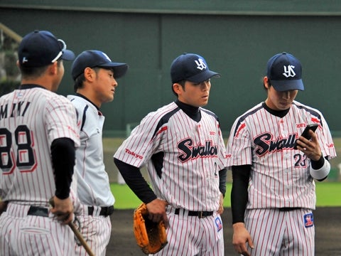 スマホでチェック