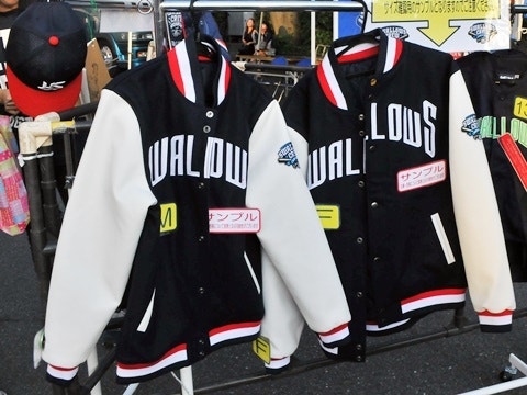 2016年度Swallows CREW入会特典
