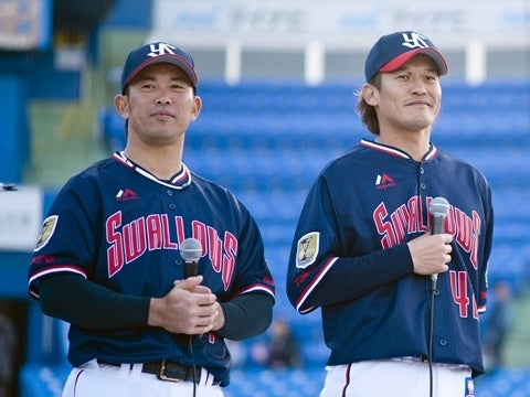 顔にも注目！？