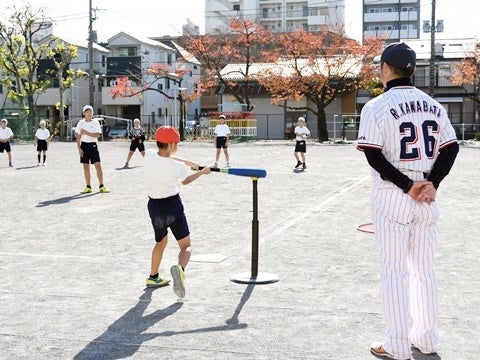 バックホームゲーム