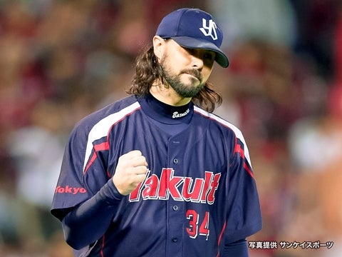 リーグ最多タイの41セーブ目