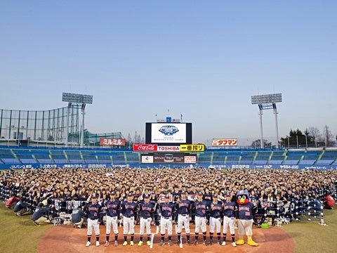 出陣式を実施！