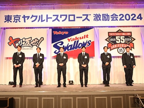 新入団選手紹介