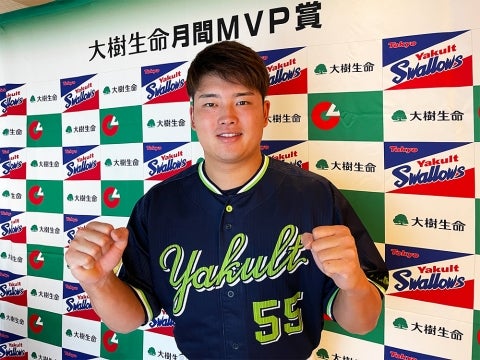 村上選手が8月度月間MVP賞を受賞！