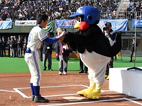 東京ヤクルトスワローズ杯返還