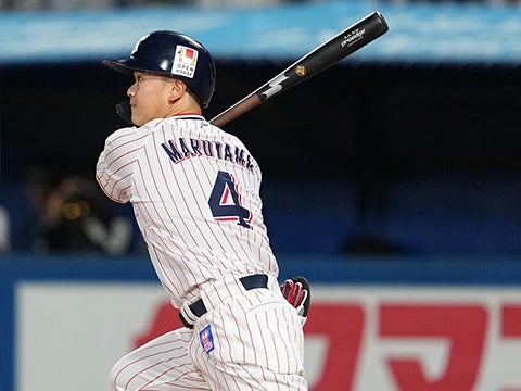 丸山和選手が2安打1打点の活躍